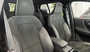 
									VOLVO XC40 full								