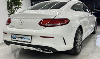 
									MERCEDES C-CLASS COUPE C250D full								