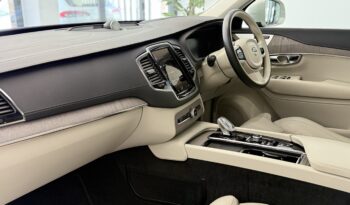 
									VOLVO XC90 2020 full								