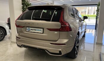 
									VOLVO XC60 2023 RECHARGE full								