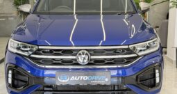 VW TROC R
